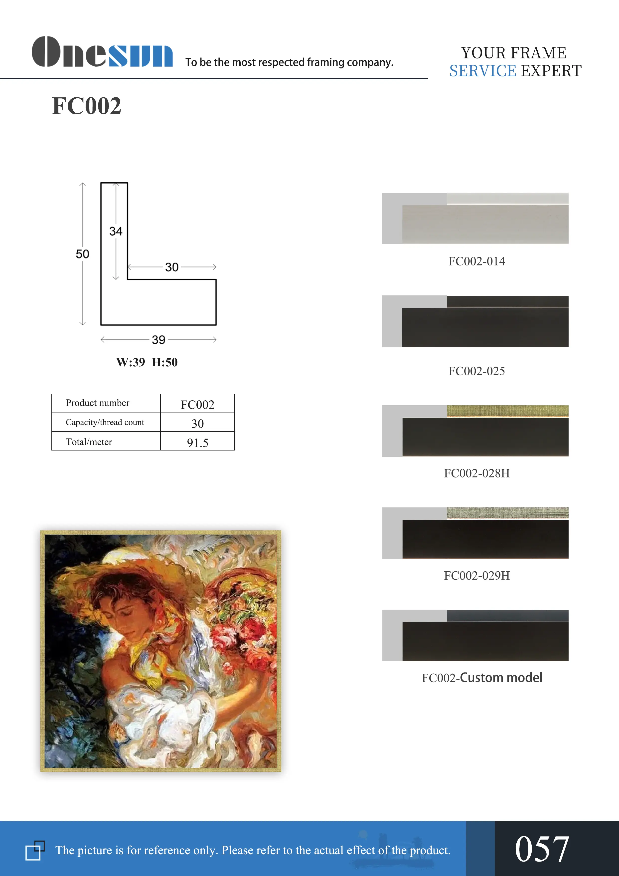 fc002-electronic-album