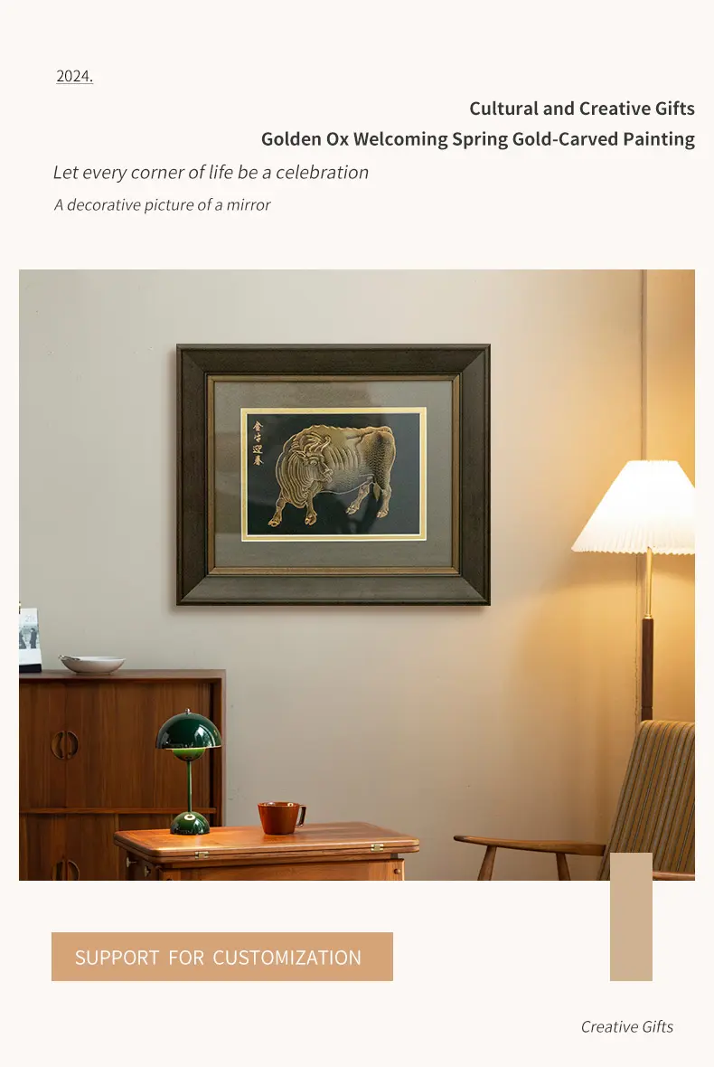 Cultural and Creative Gift Golden Ox Welcoming Spring Gold-Carved Painting