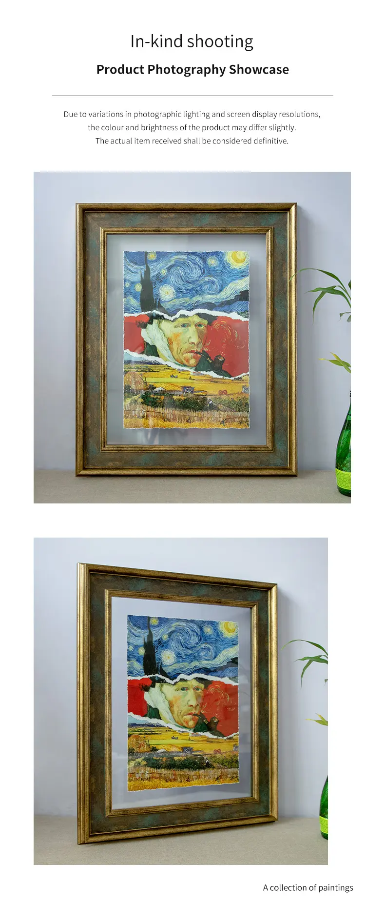 Product Photo Gallery