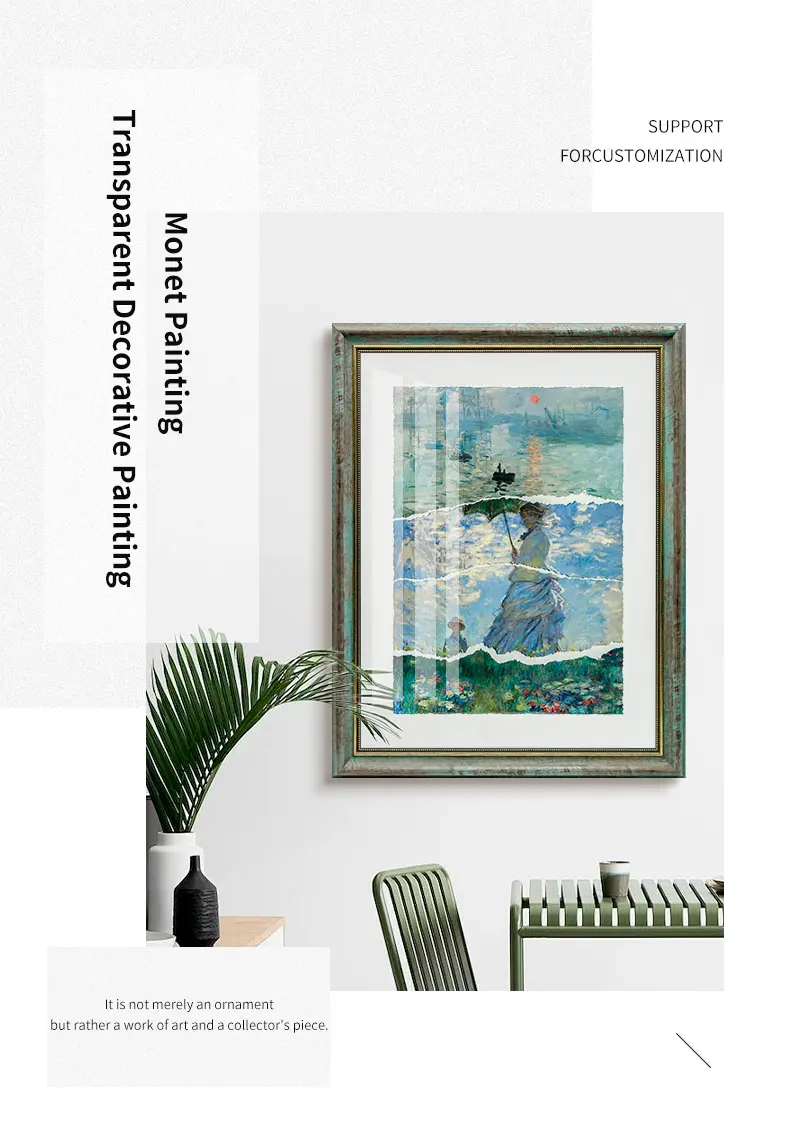 Monet's Transparent Decorative Painting