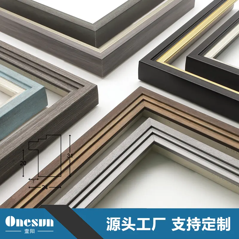 Polystyrene Frame Strips