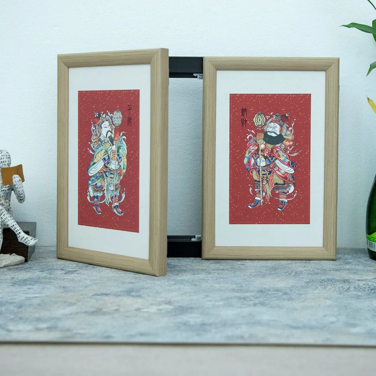 Path-Clearing Divine Master Diagram