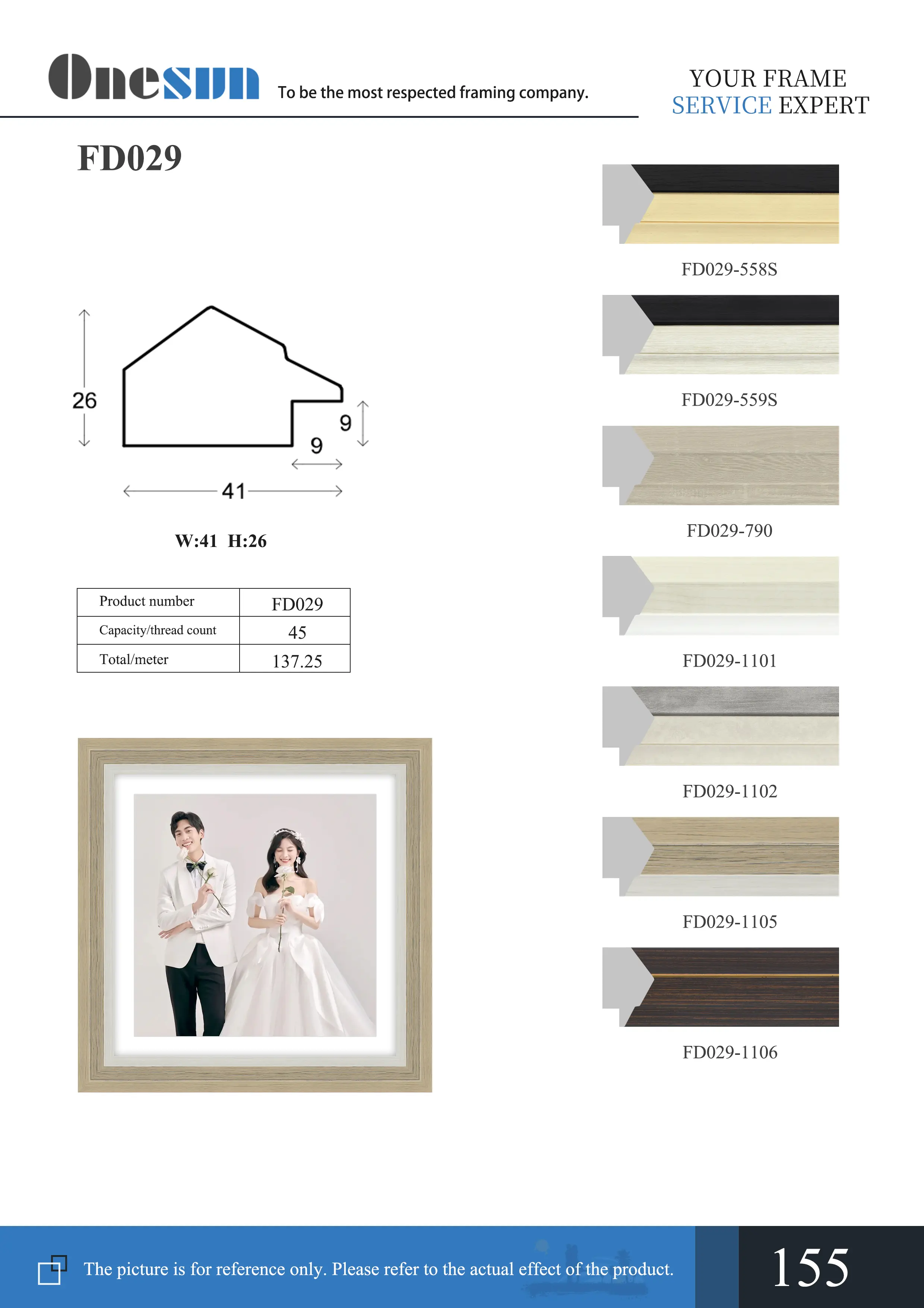 fd029-electronic-album