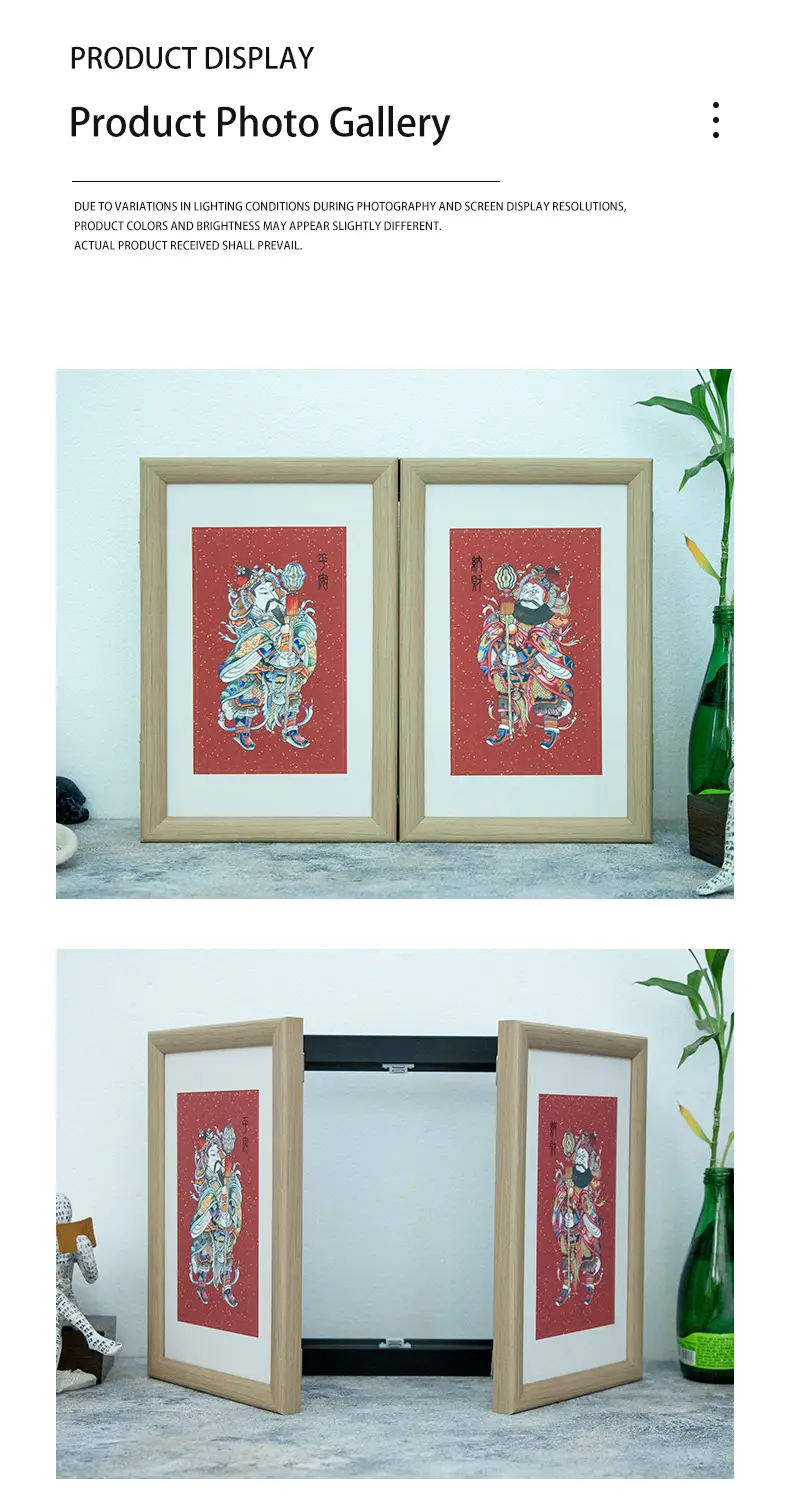 Product Photo Gallery