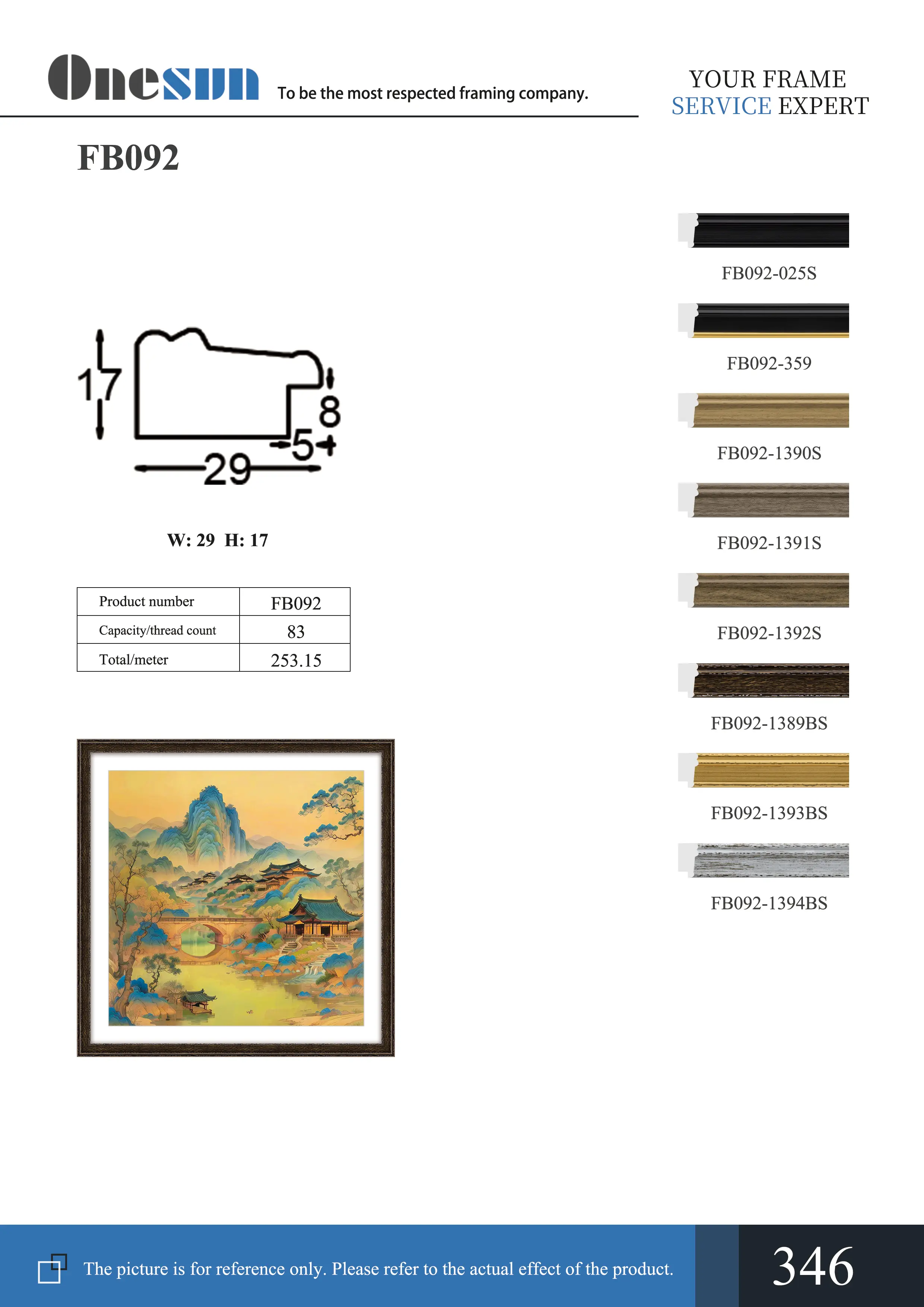 fb092-electronic-picture-book