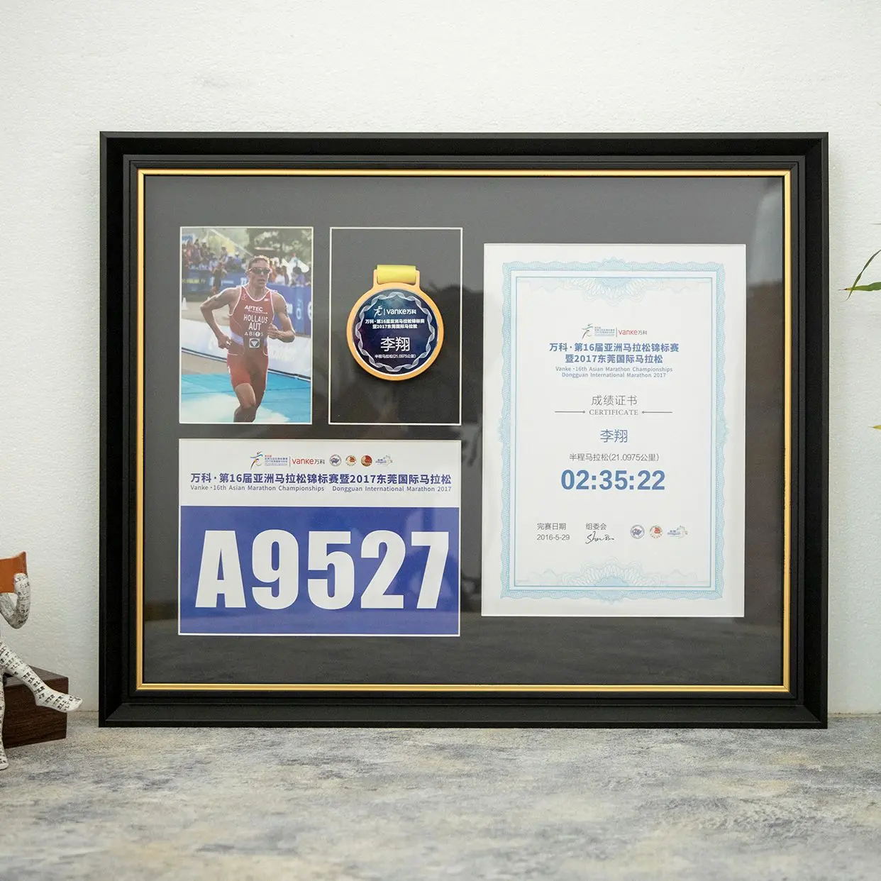 Li Xiang Marathon Medal Decorative Artwork