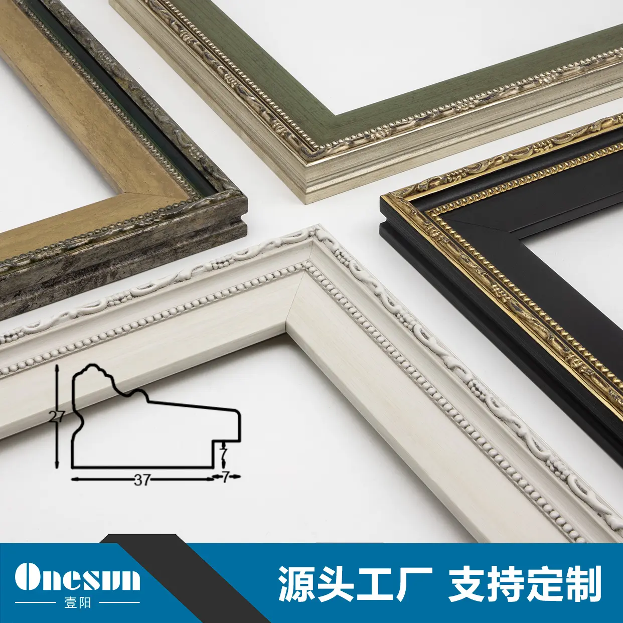 Easy to Carry & Install