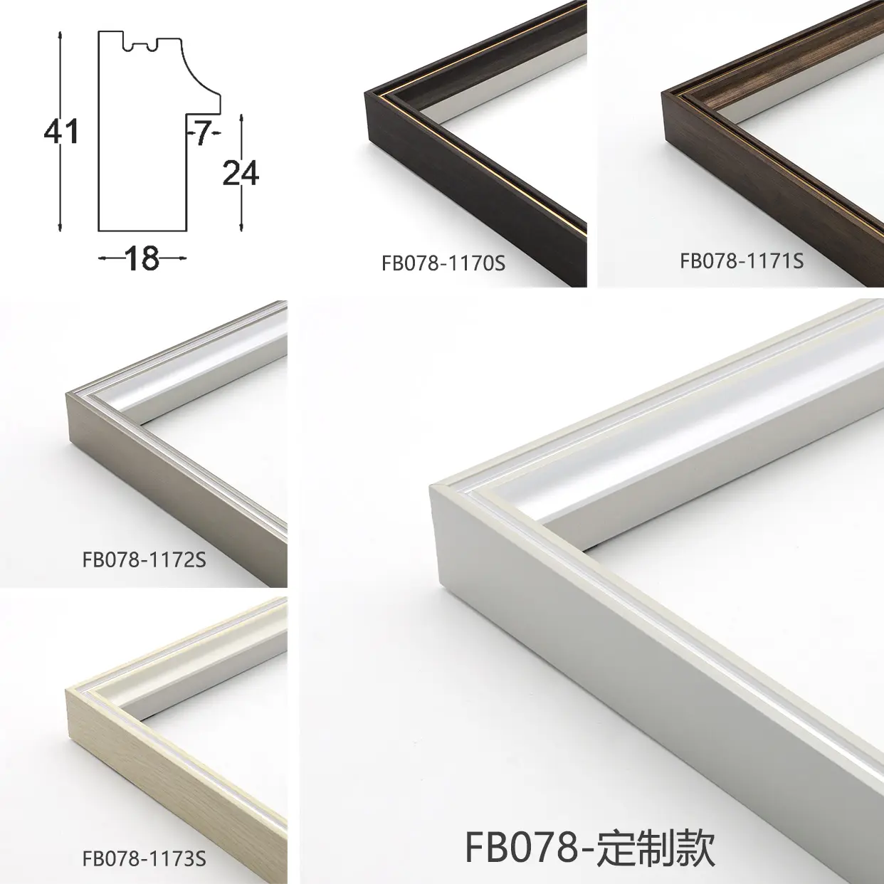 1242-main-picture-5-21