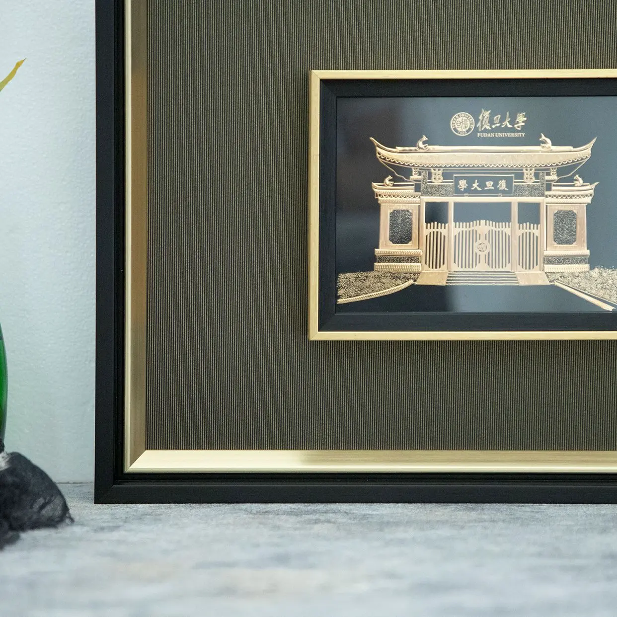 Fudan University Golden Eagle Painting