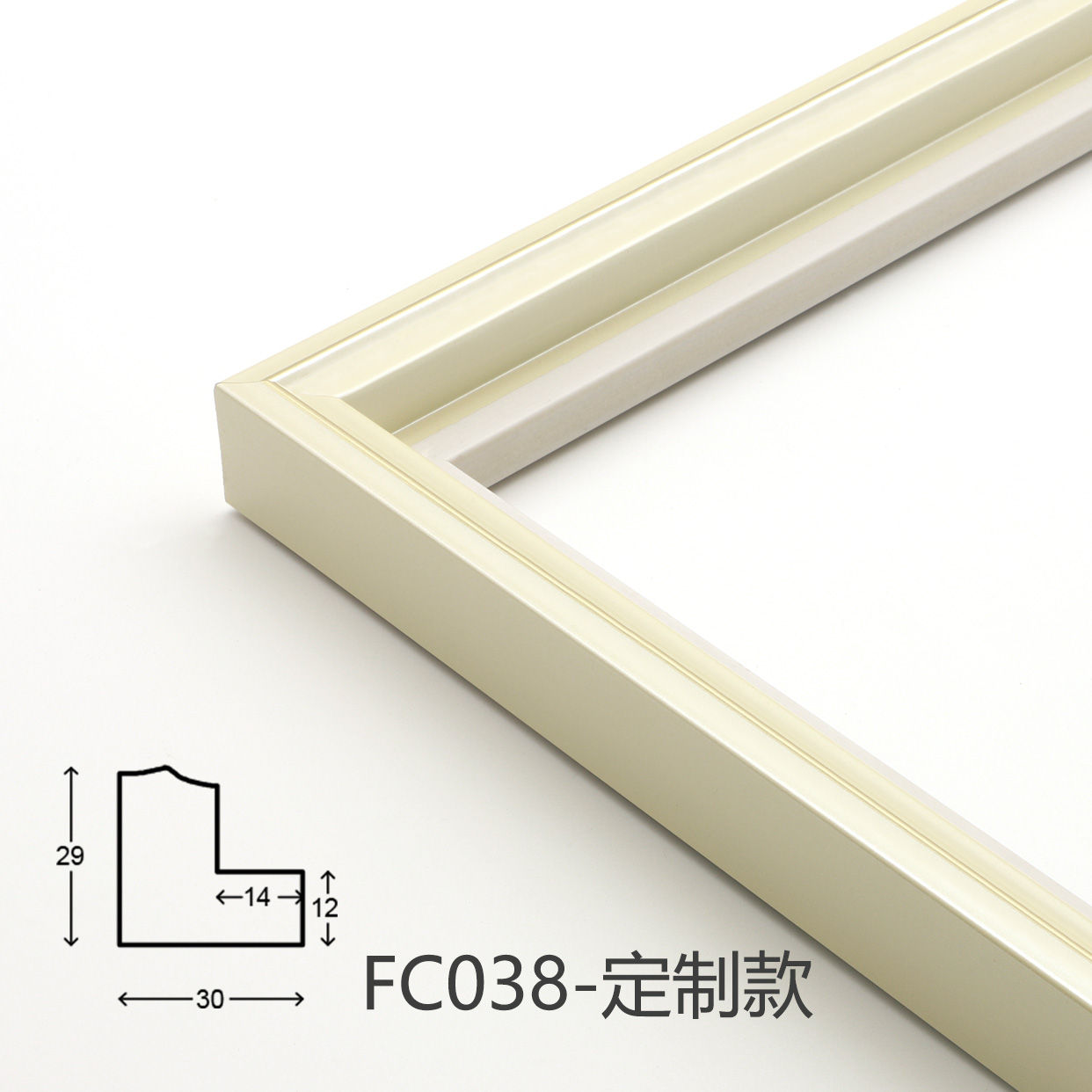 Simple Style Foam Strip