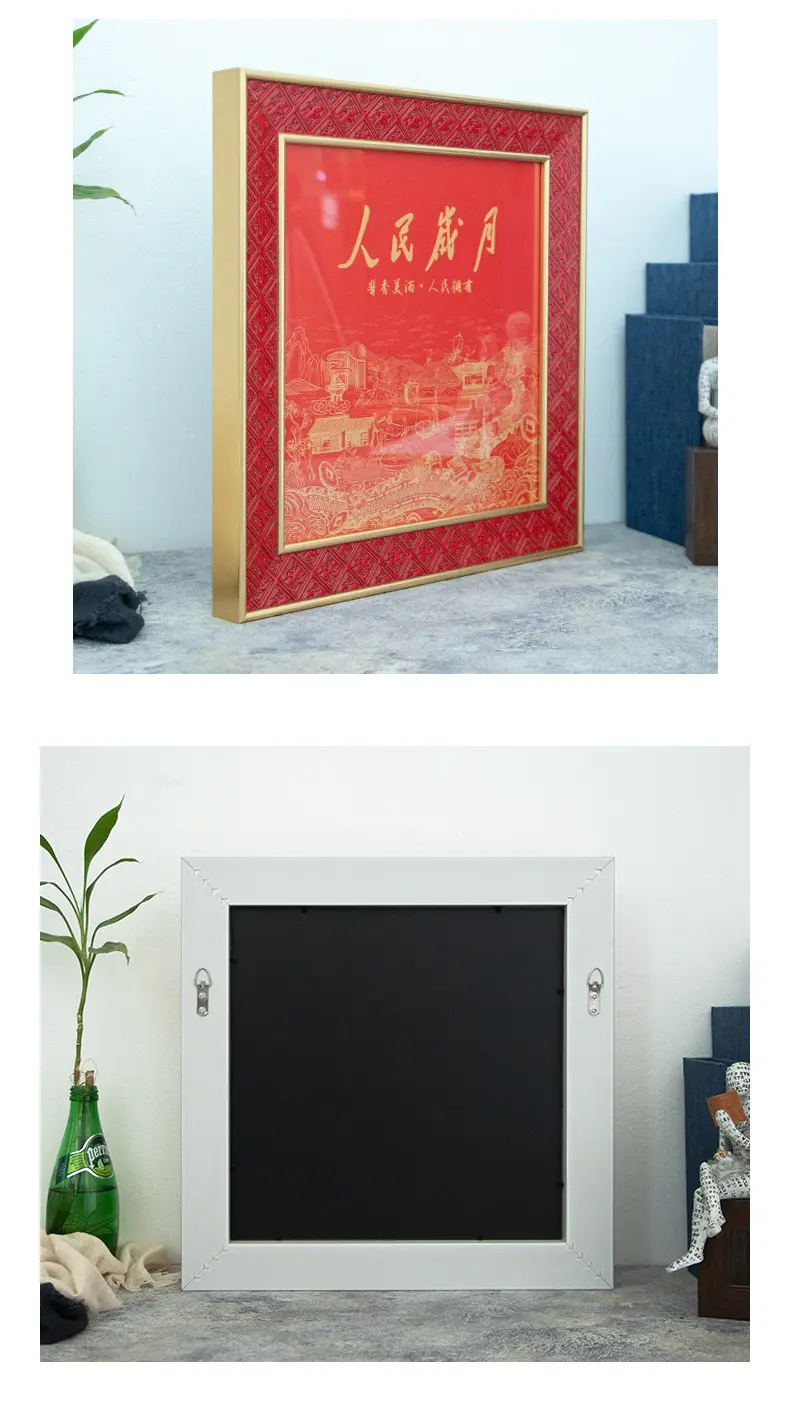 Product Photo Gallery 2