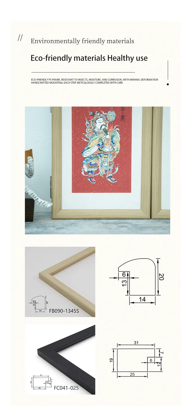 Eco-friendly materials Healthy use