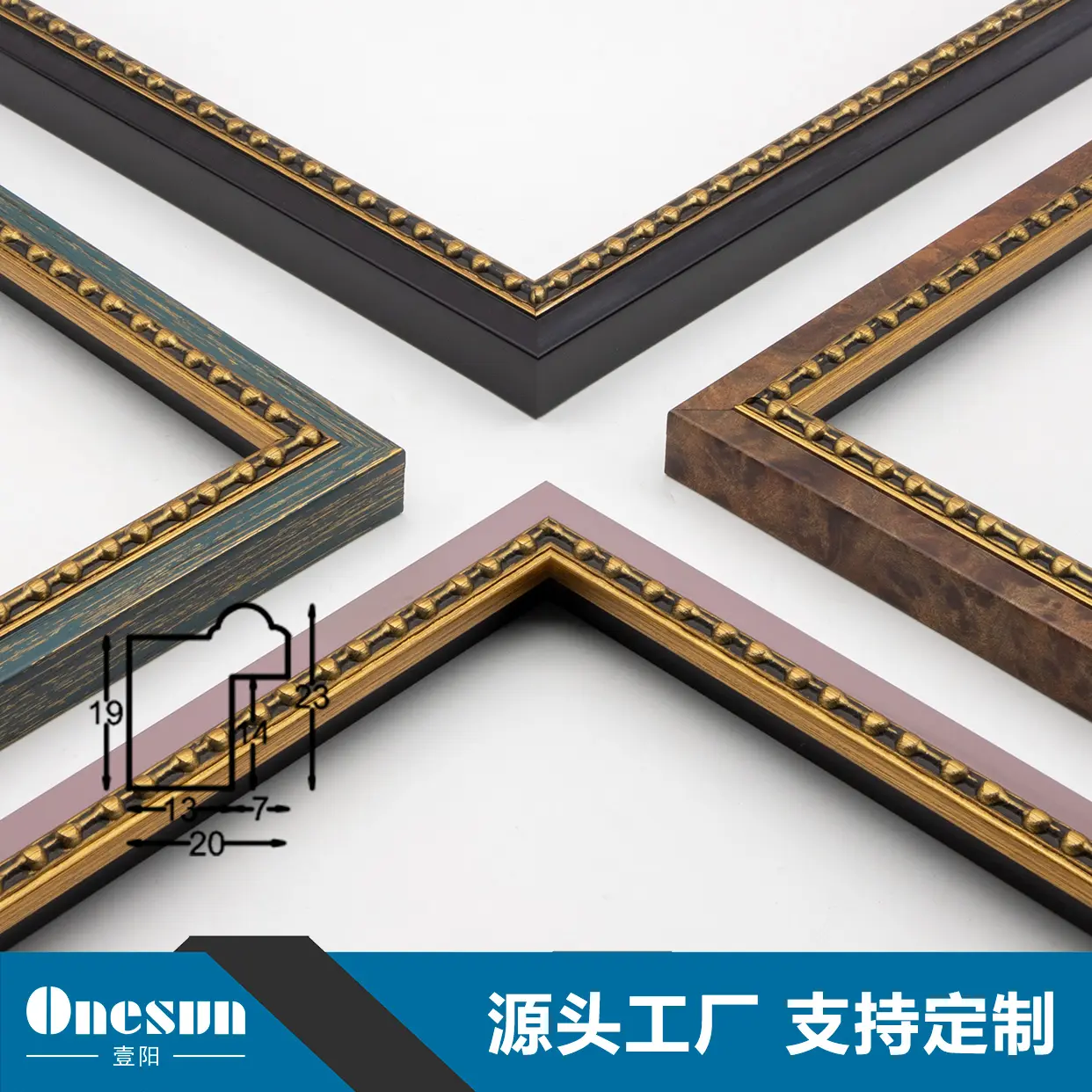 Factory Price Molding Customization