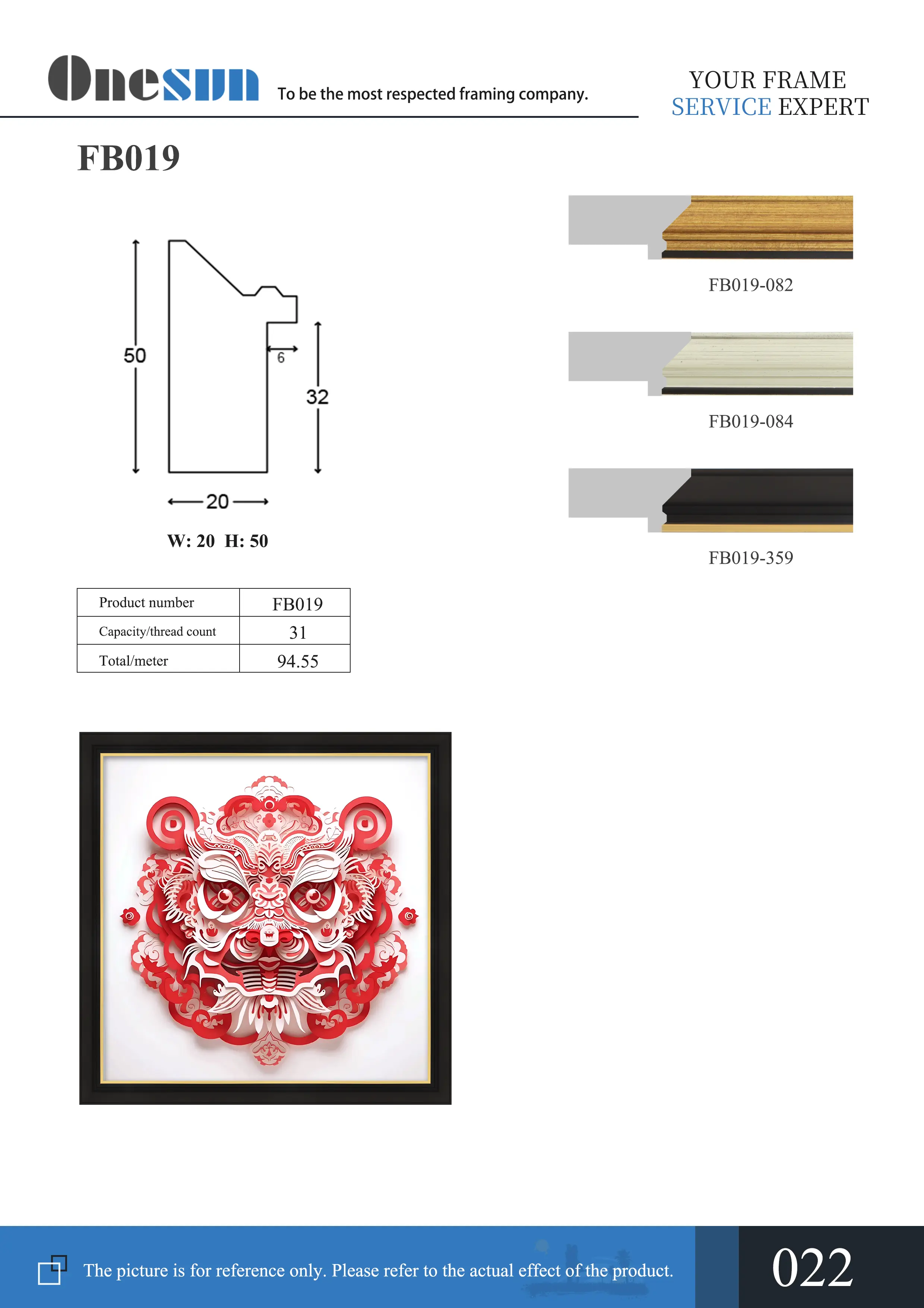 fb019-electronic-album