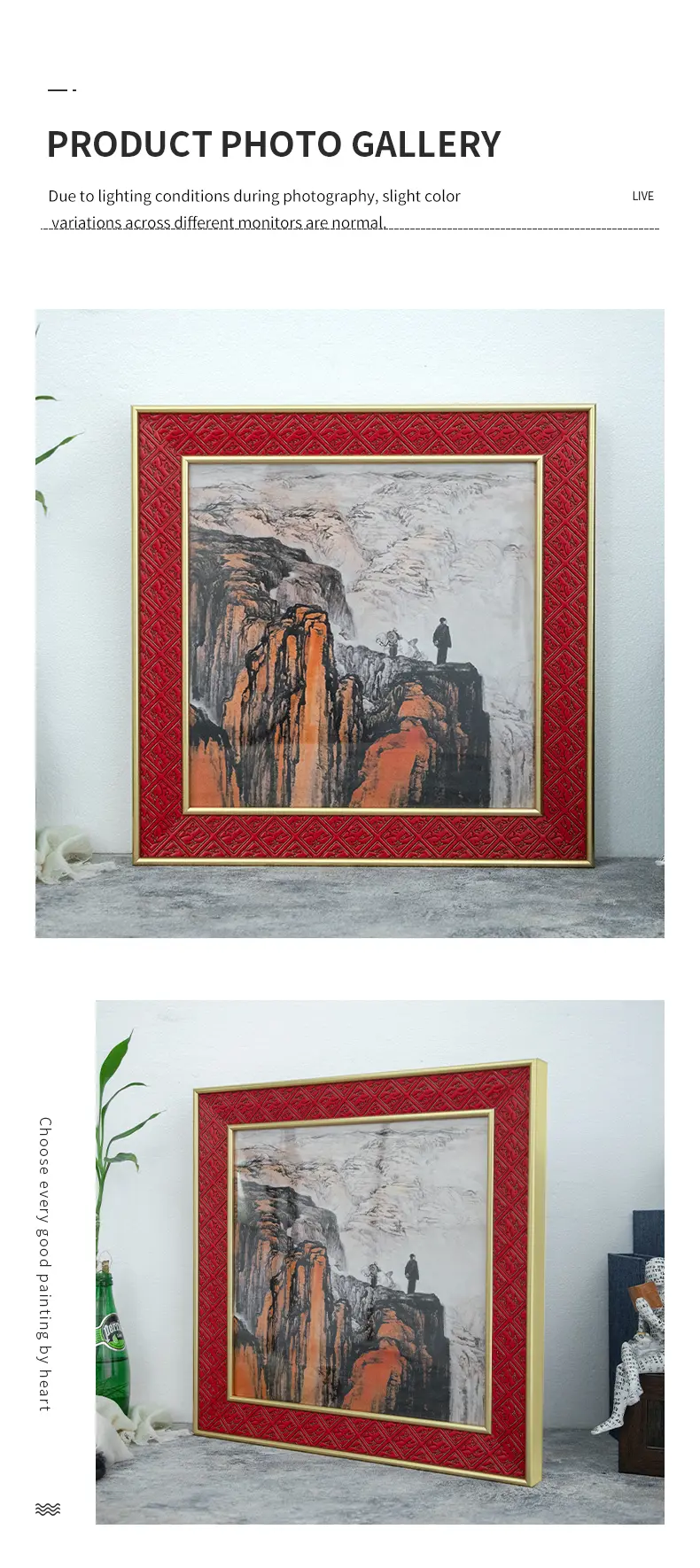 Product Photo Gallery