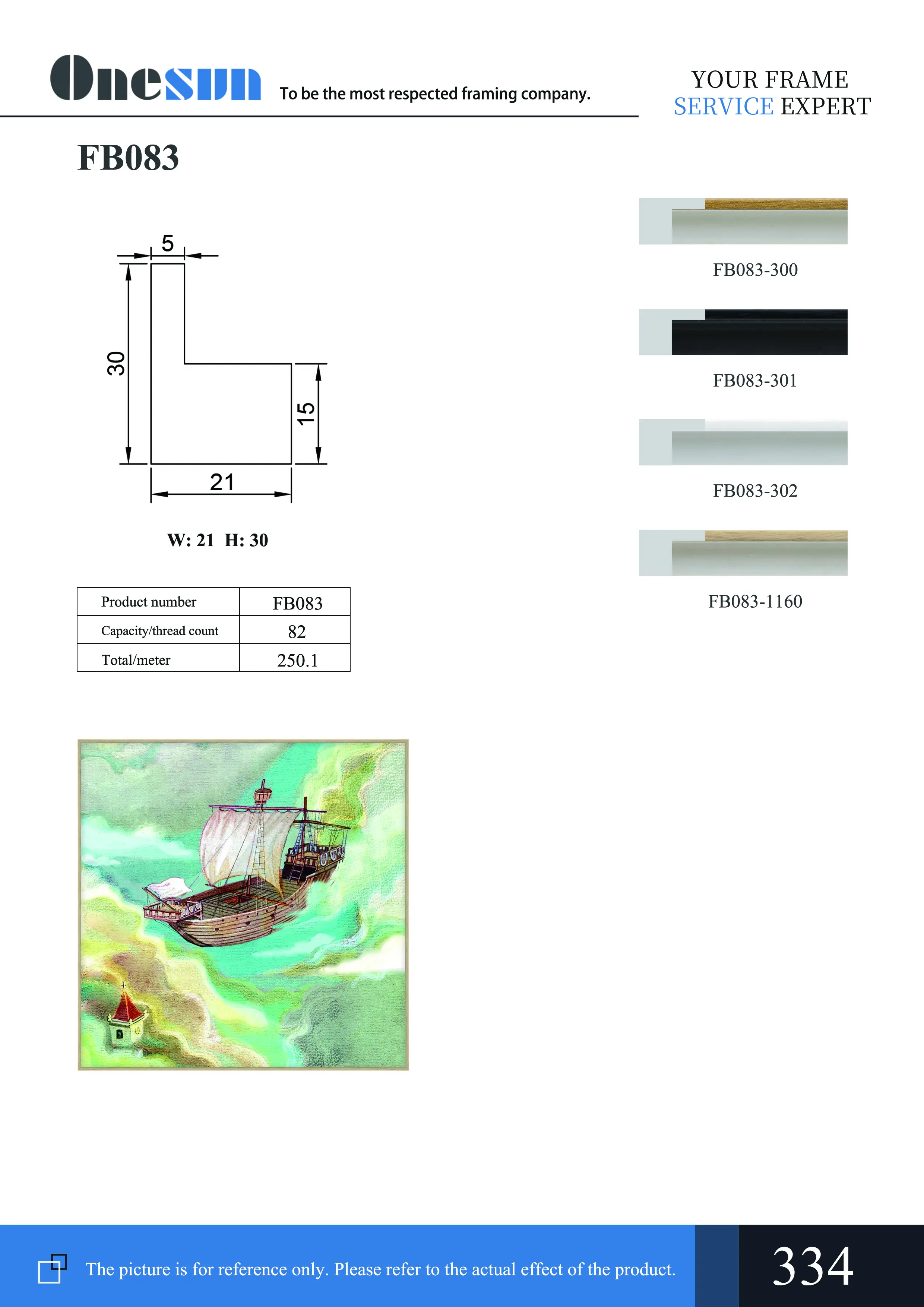 fb083-electronic-album