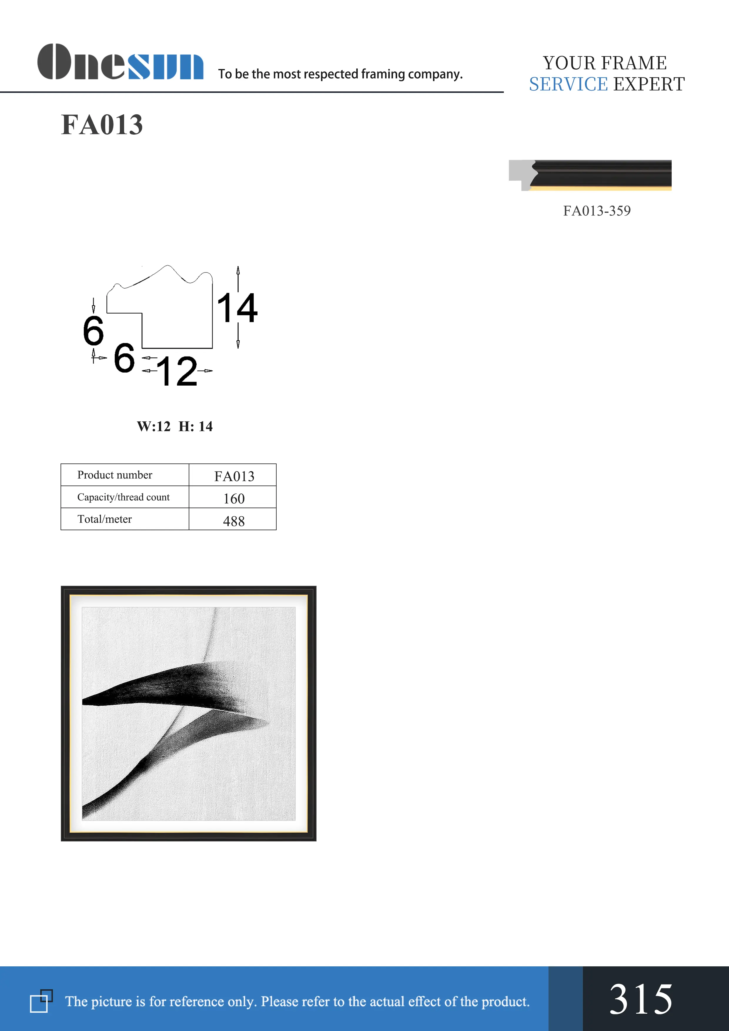 fa013-electronic-album