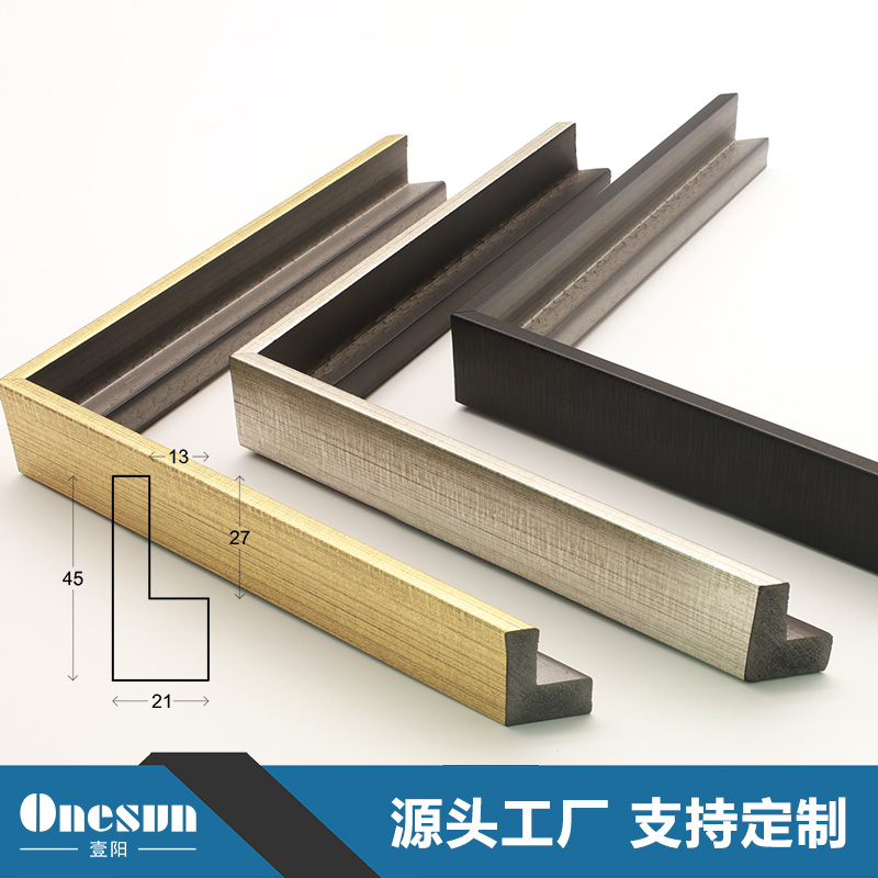 Waterproof wood frame