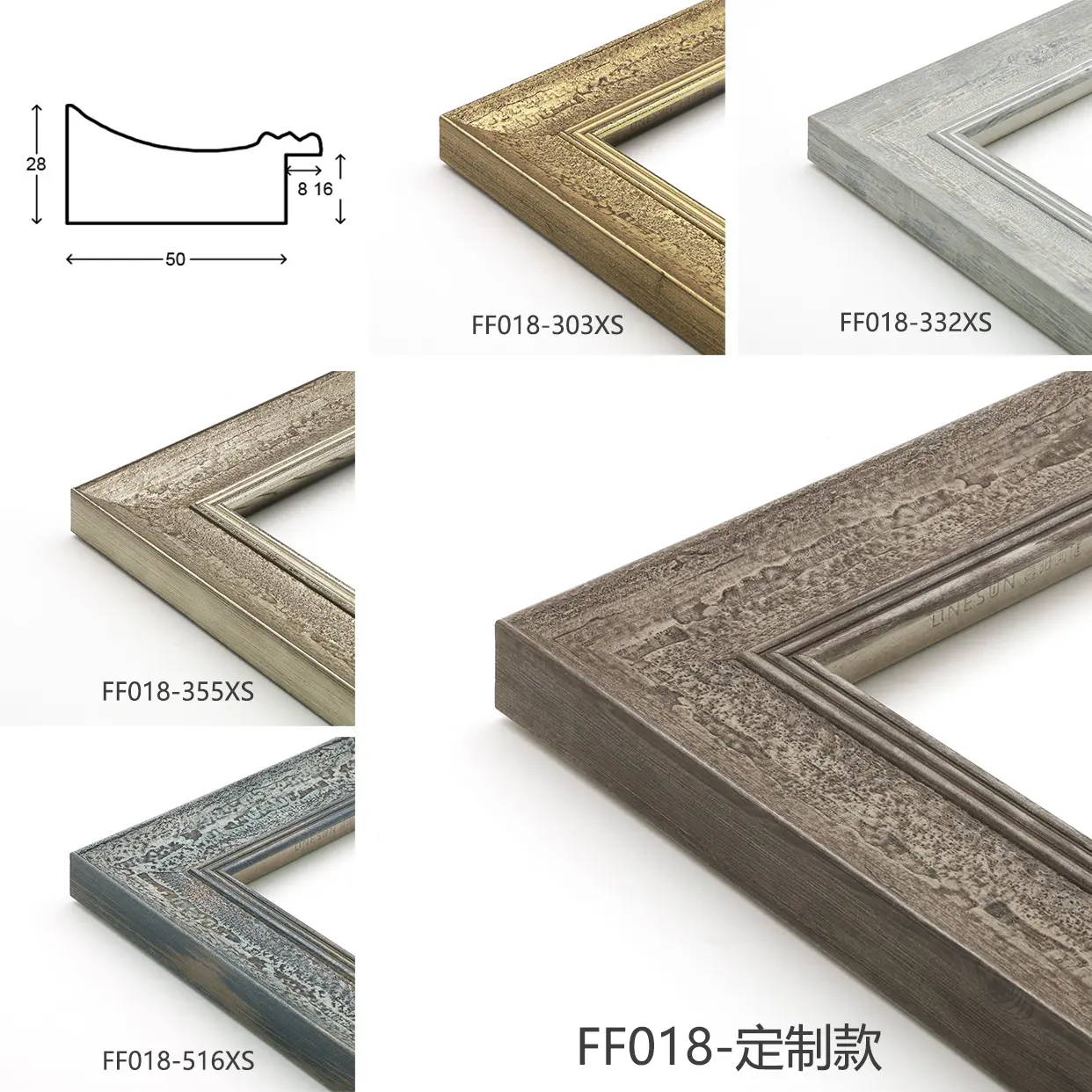 PS Vintage Photo Frames Timeless Nostalgia (4).jpg