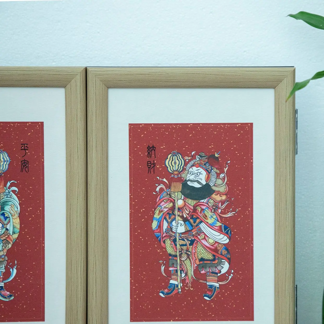 Path-Clearing Divine Master Diagram