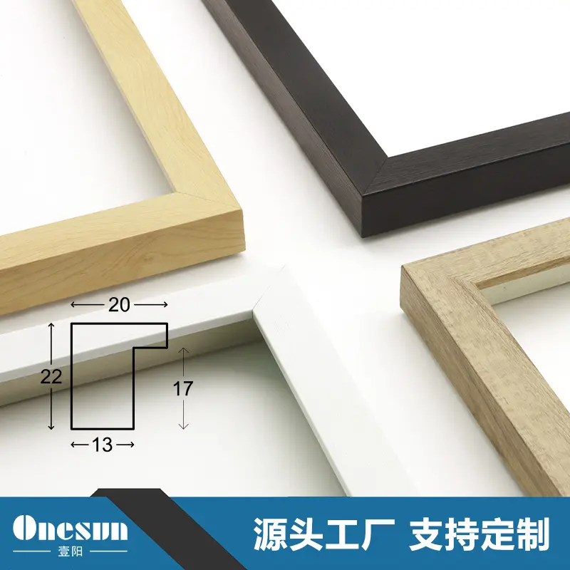Synthetic Wood Molding