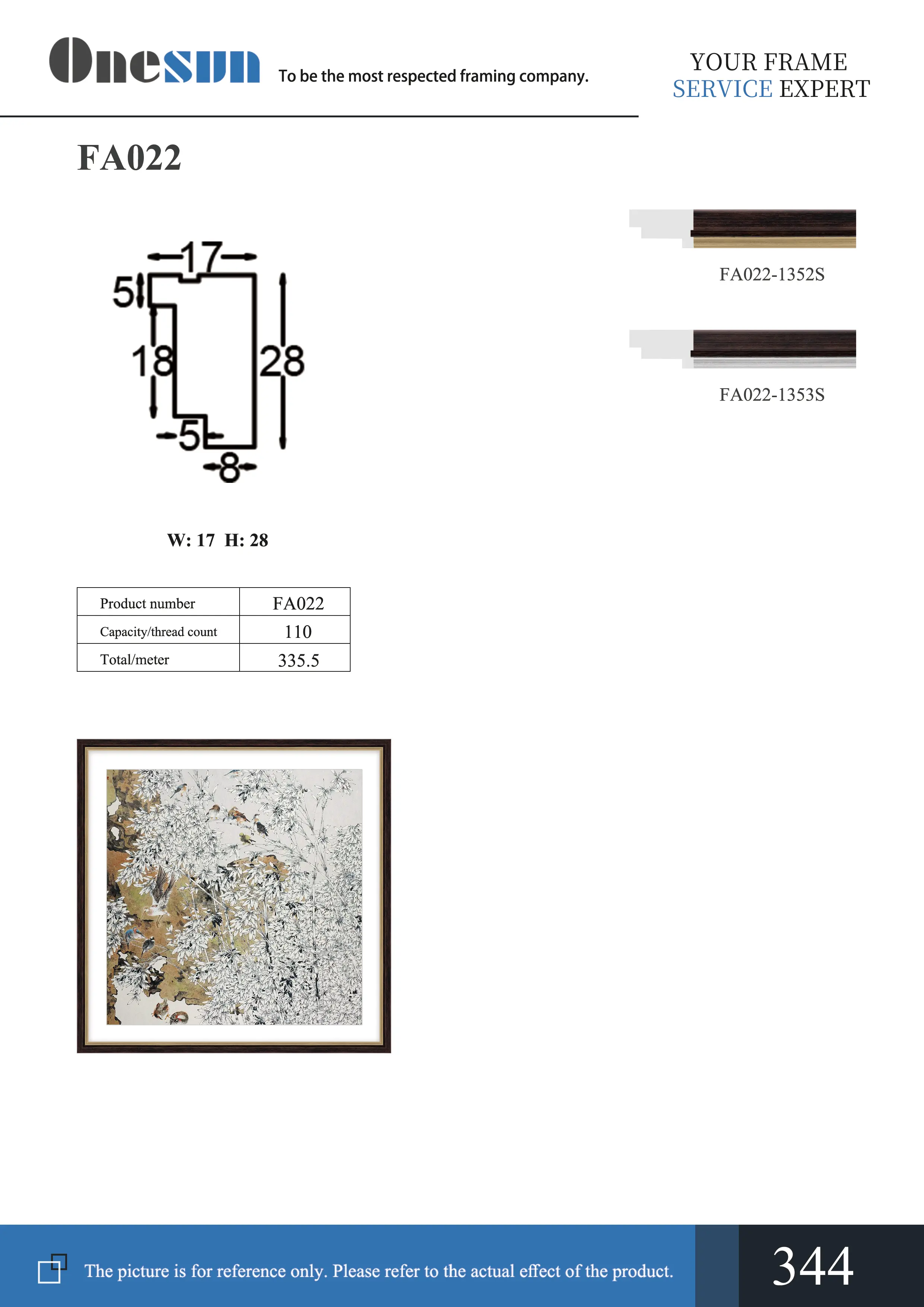 fa022-electronic-album