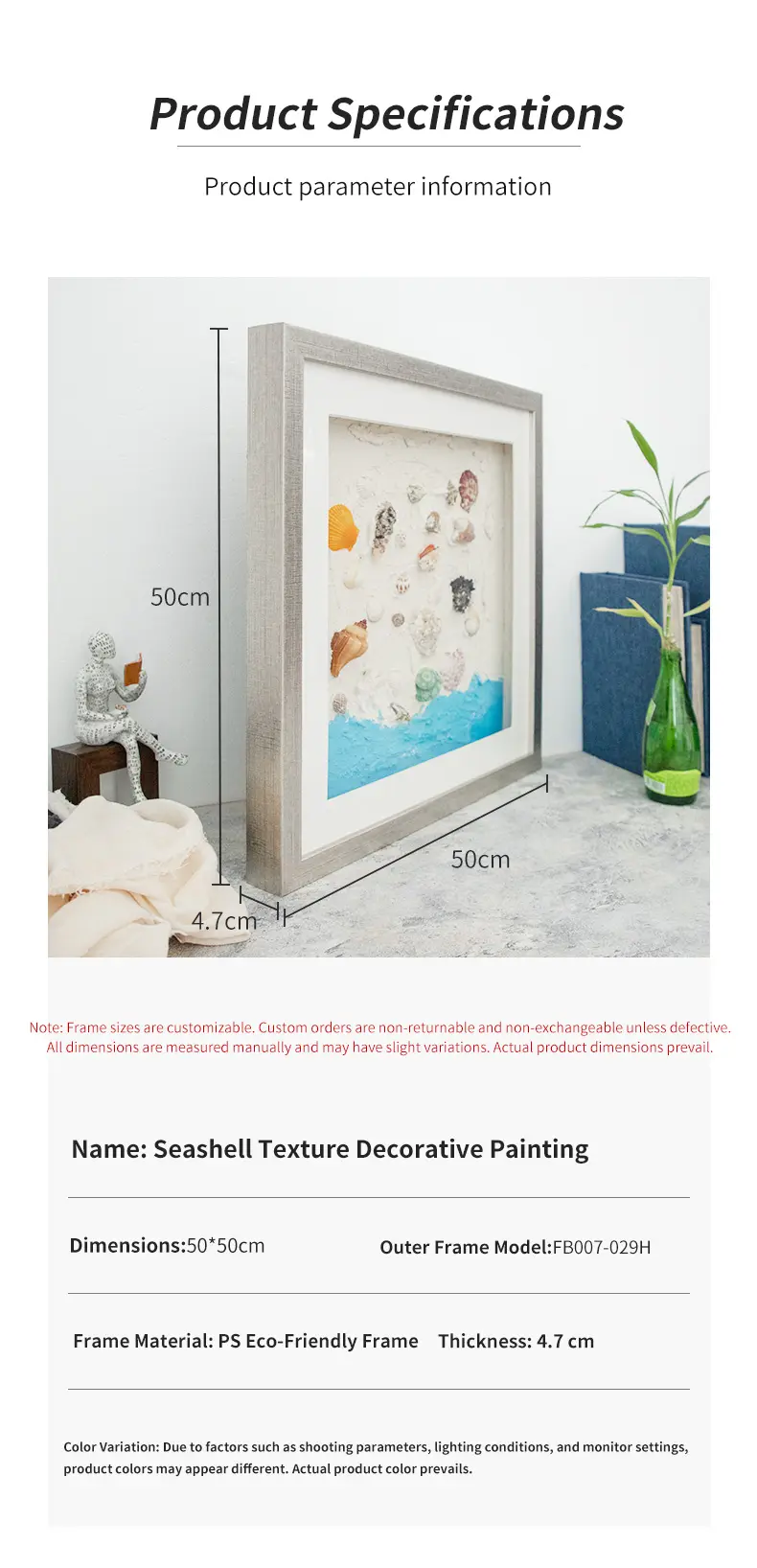 Product Specifications