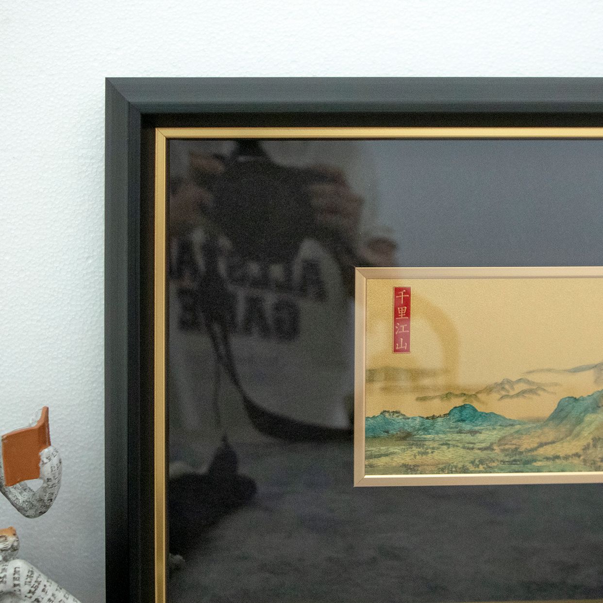 A Thousand Miles of Rivers and Mountains