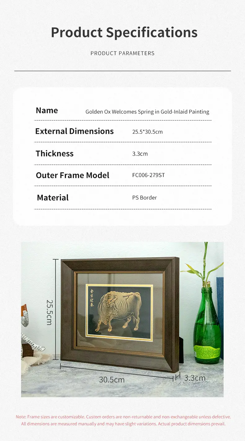 Product Specifications