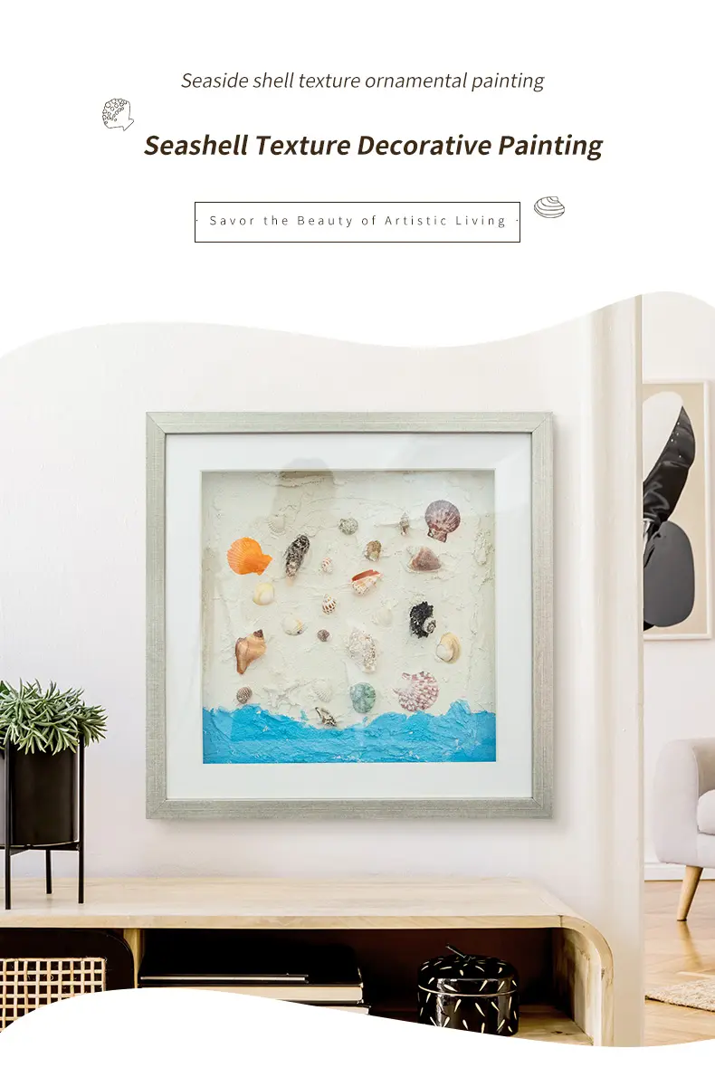 Seashell Texture Decorative Painting