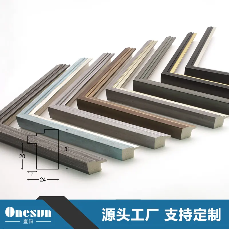 PS Foam Frame Strips;