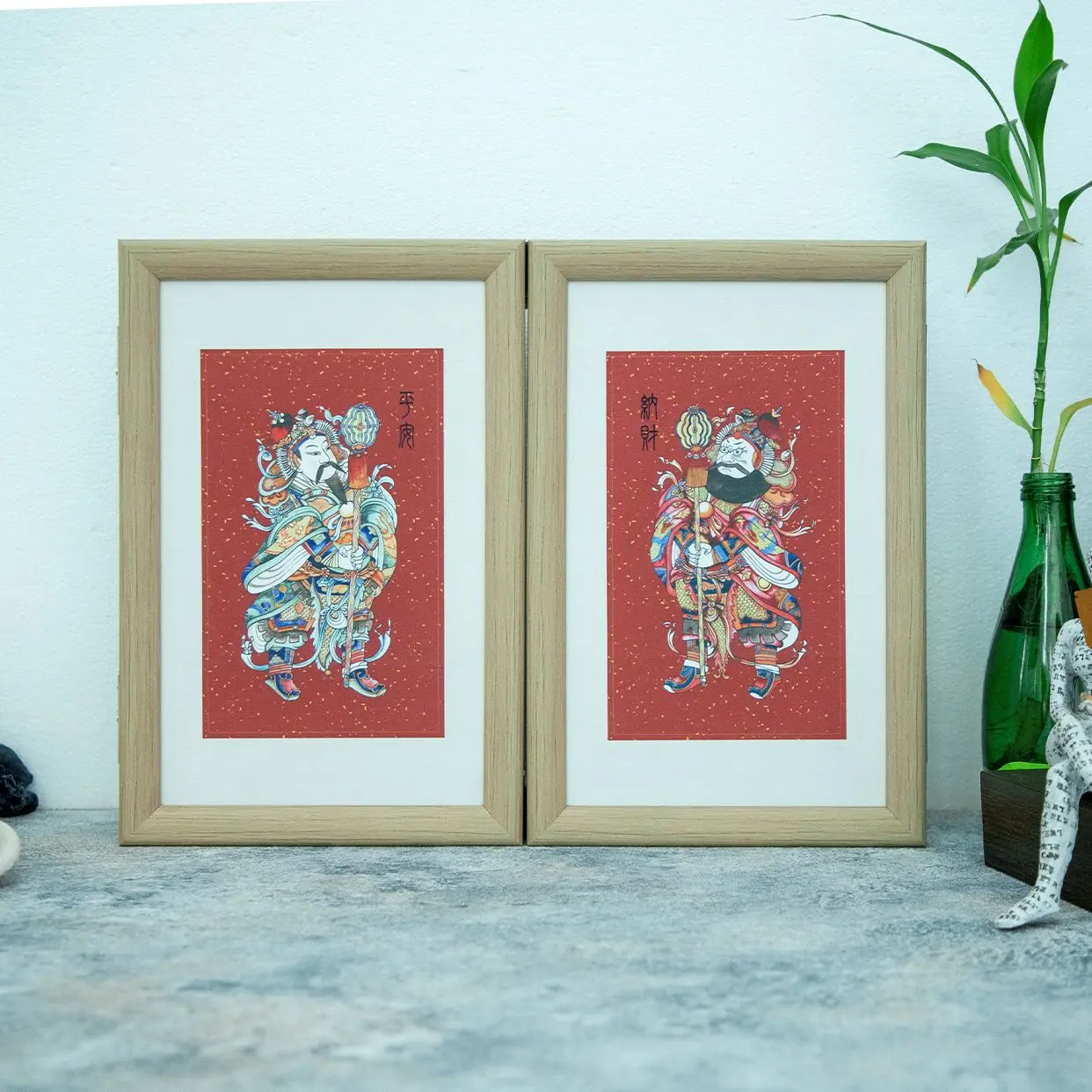 Path-Clearing Divine Master Diagram