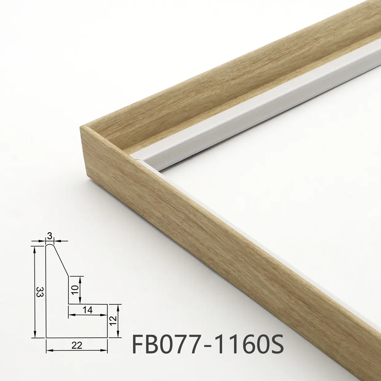 Minimalist Picture Frame