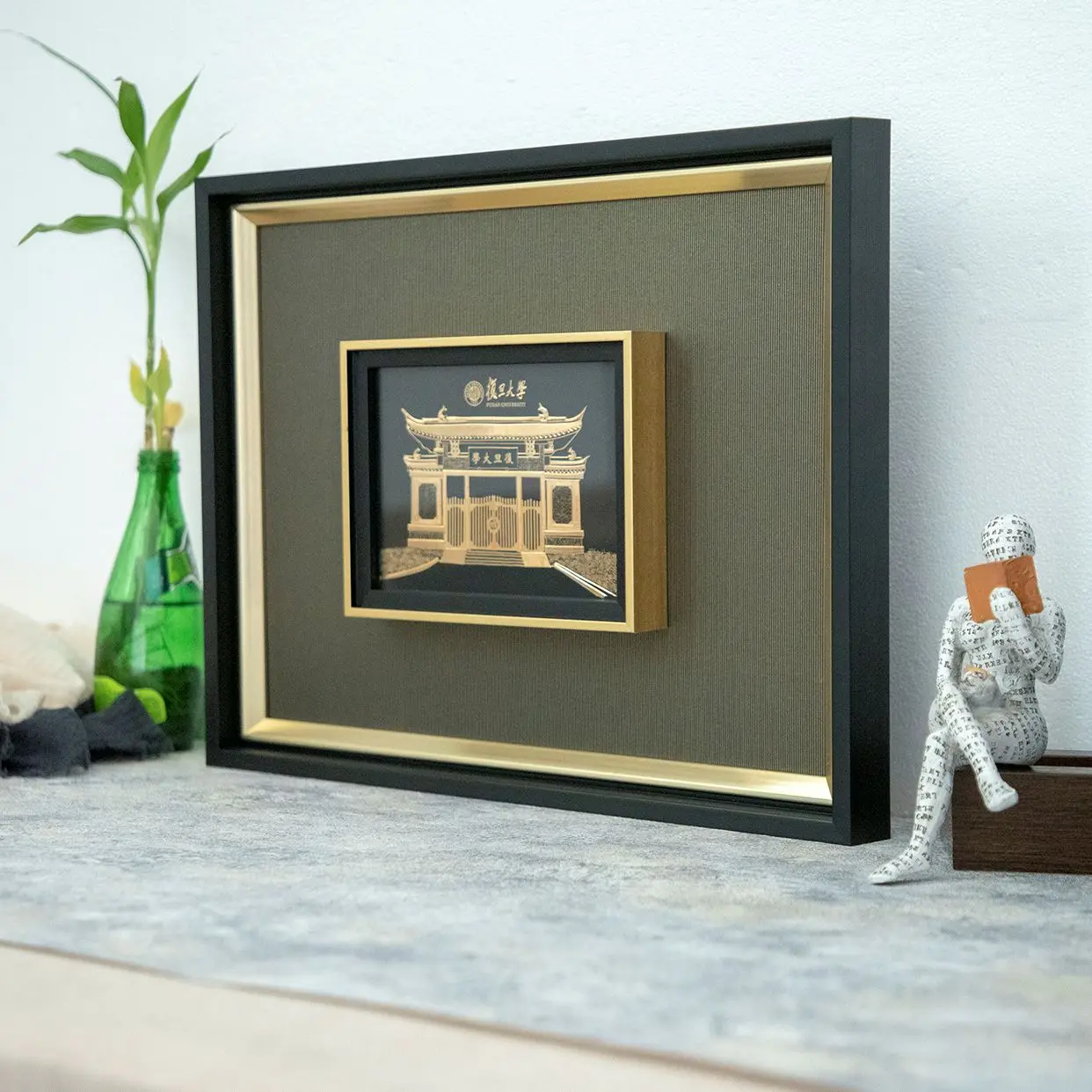 Fudan University Golden Eagle Painting