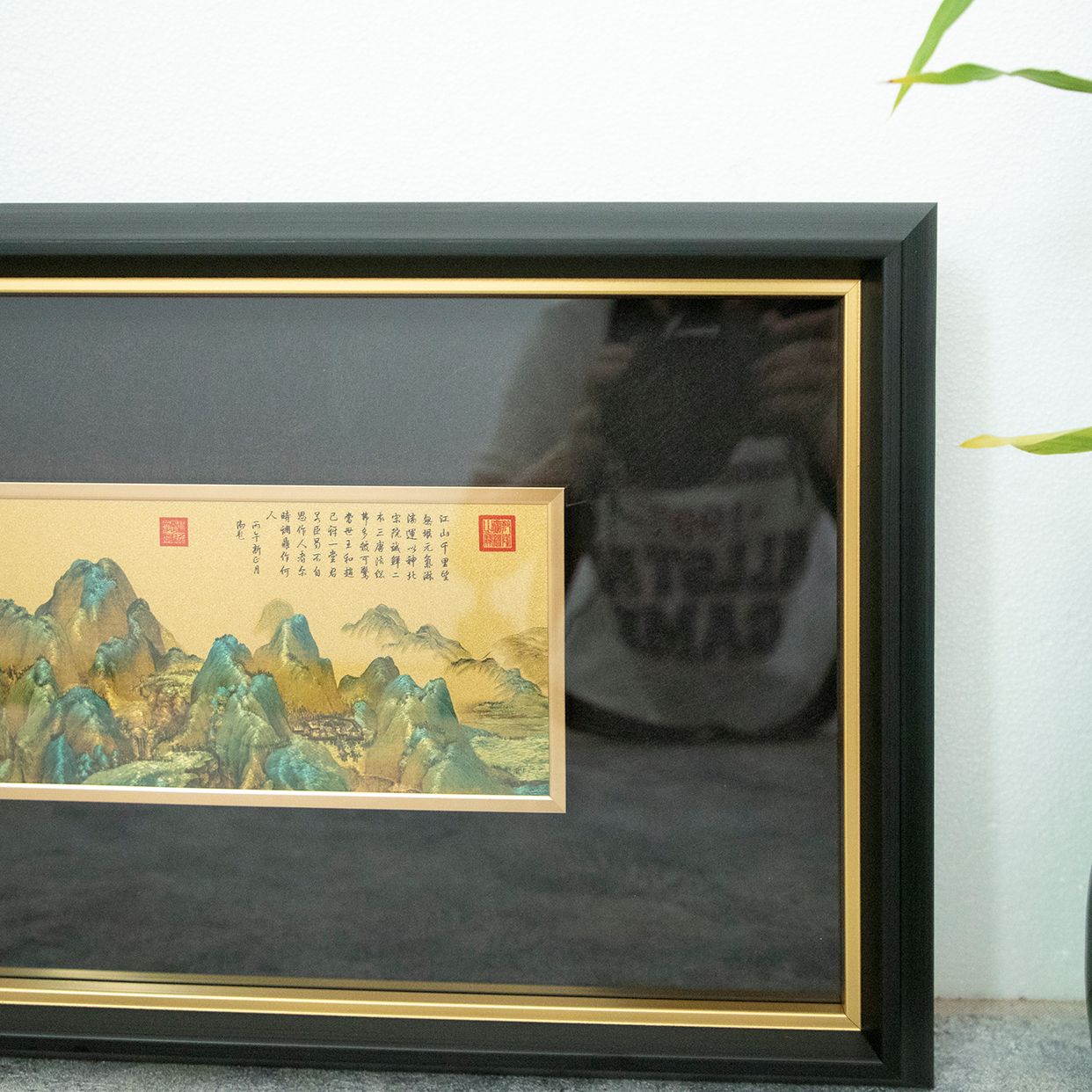 A Thousand Miles of Rivers and Mountains