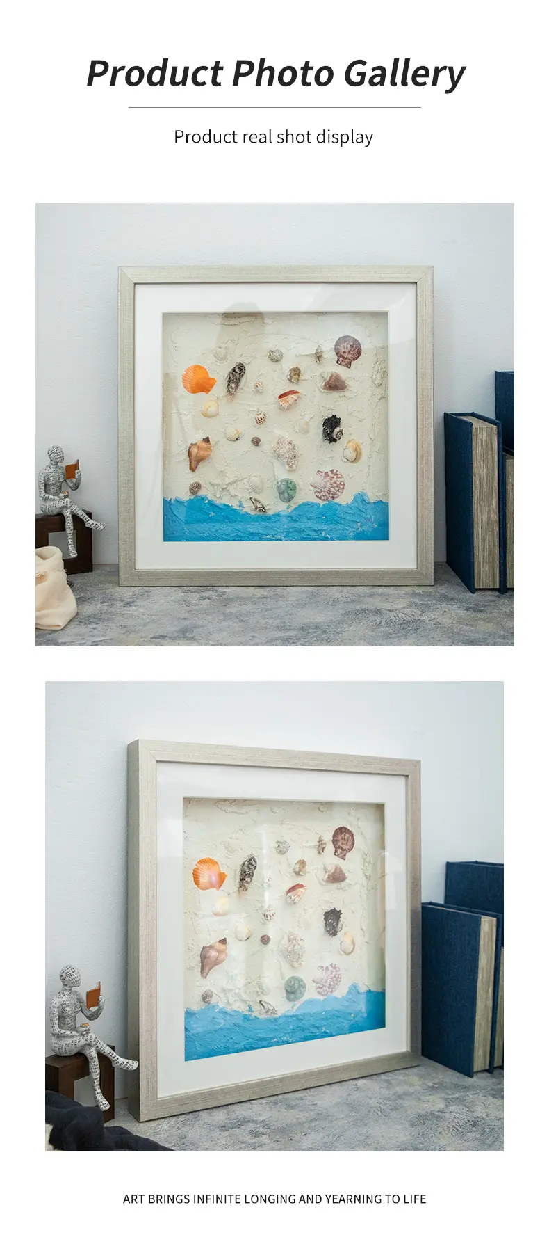 Product Photo Gallery