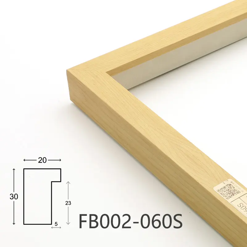Wood grain photo frame strips