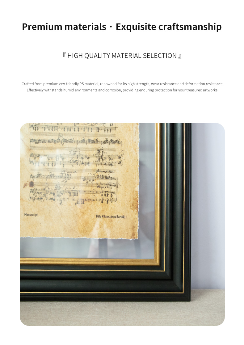 Premium materials · Exquisite craftsmanship