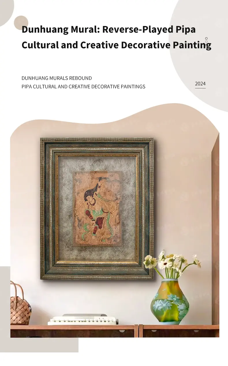 Dunhuang Mural Reverse-Played Pipa Cultural and Creative Decorative Painting