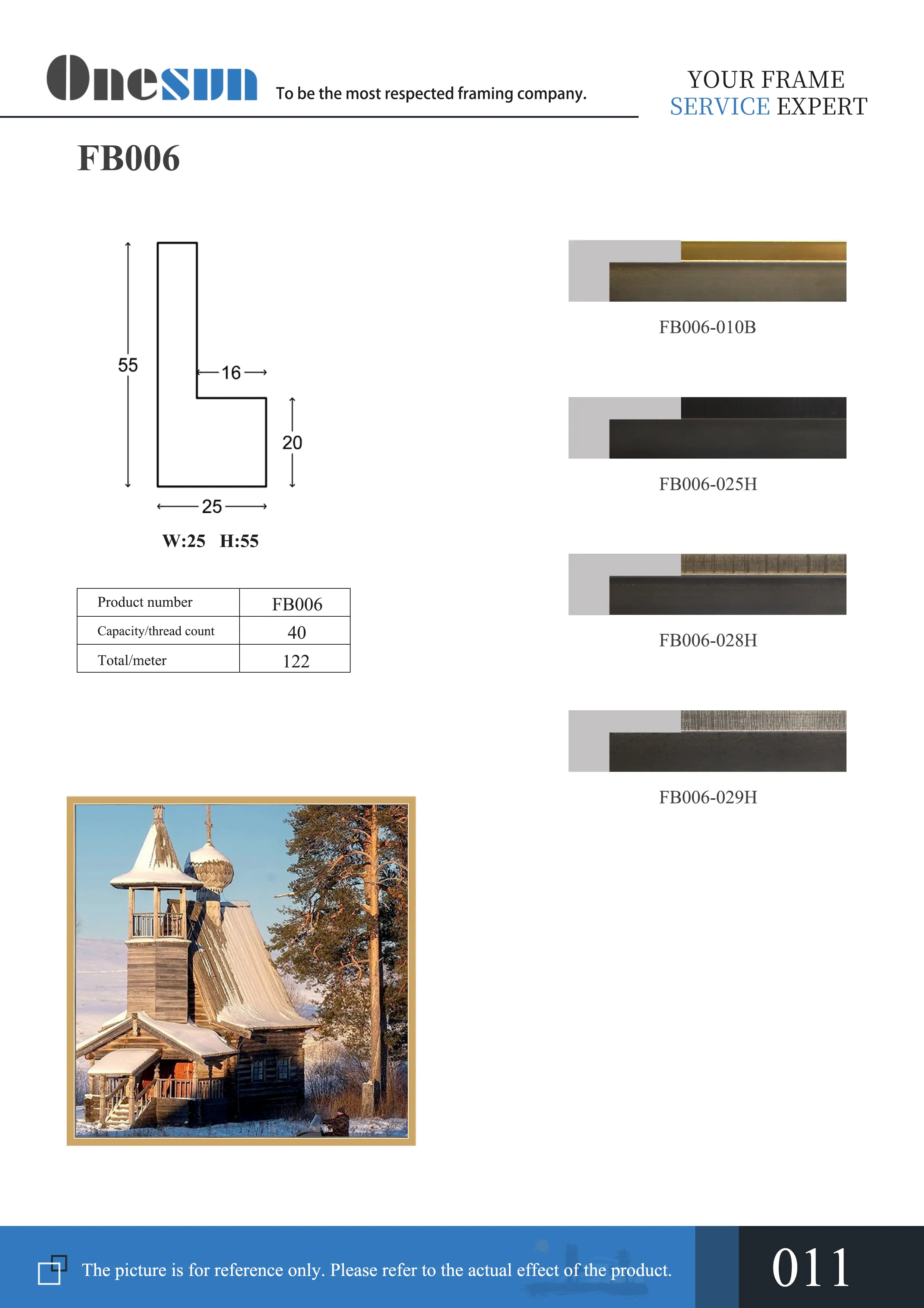 fb006-electronic-album