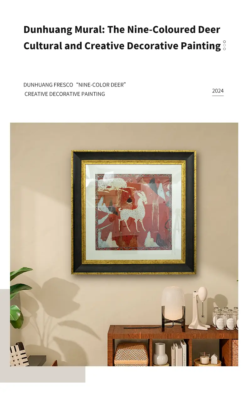 Dunhuang Mural-inspired Decorative Artwork